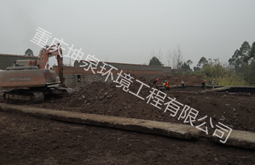 磨溪009-H13井無害化治理工程